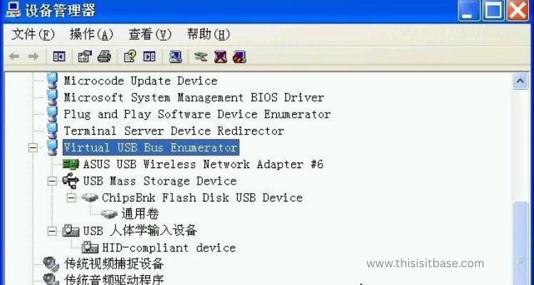 FlexiHub vs Competitors